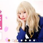 坪田塾の入塾金無料キャンペーンがスタート